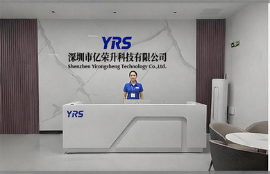 China Shenzhen Yirongsheng Technology Co.,Ltd.