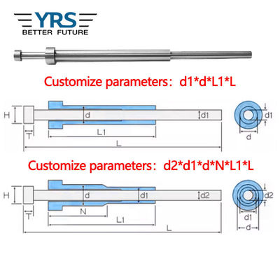 SKD61 Schimmelstrahler-Riegel-Push-Röhre Nicht-standardmäßig angepasste Rohr-Riegel-Hohlspin eignet sich für Kunststoffguss Schimmel